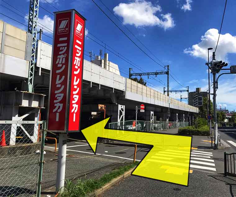 Kita-Shinagawa Crossing